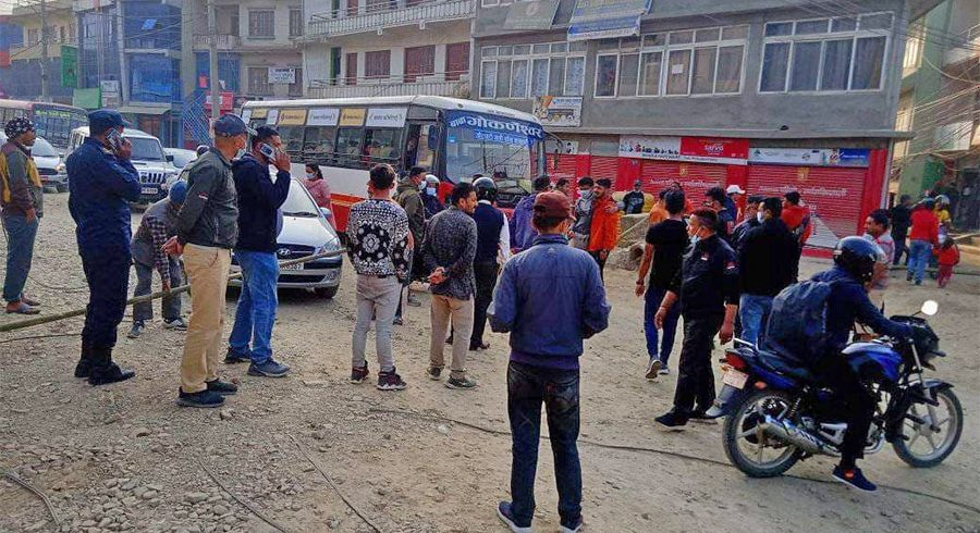 उपमेयर शान्ति नेपालको नेतृत्वमा सडक अवरुद्ध
