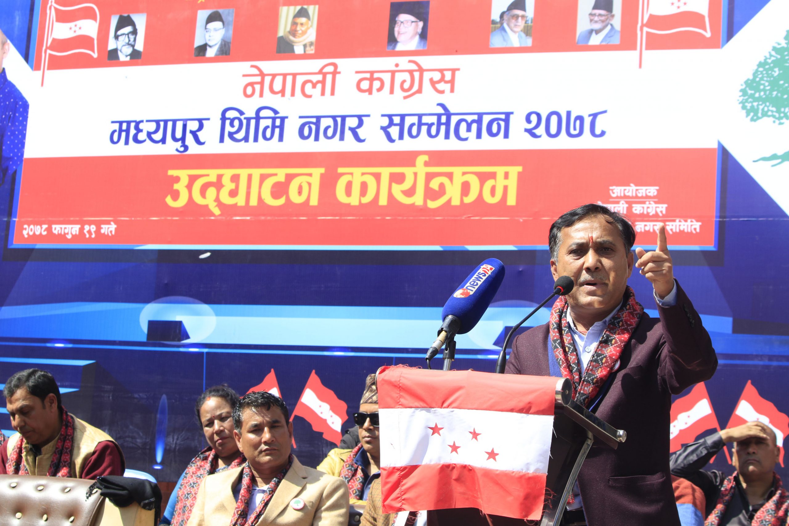 वैशाख ३० काे निर्वाचनमा विगतलाई समीक्षा गरेर मतदान गरौँ : महामन्त्री शर्मा