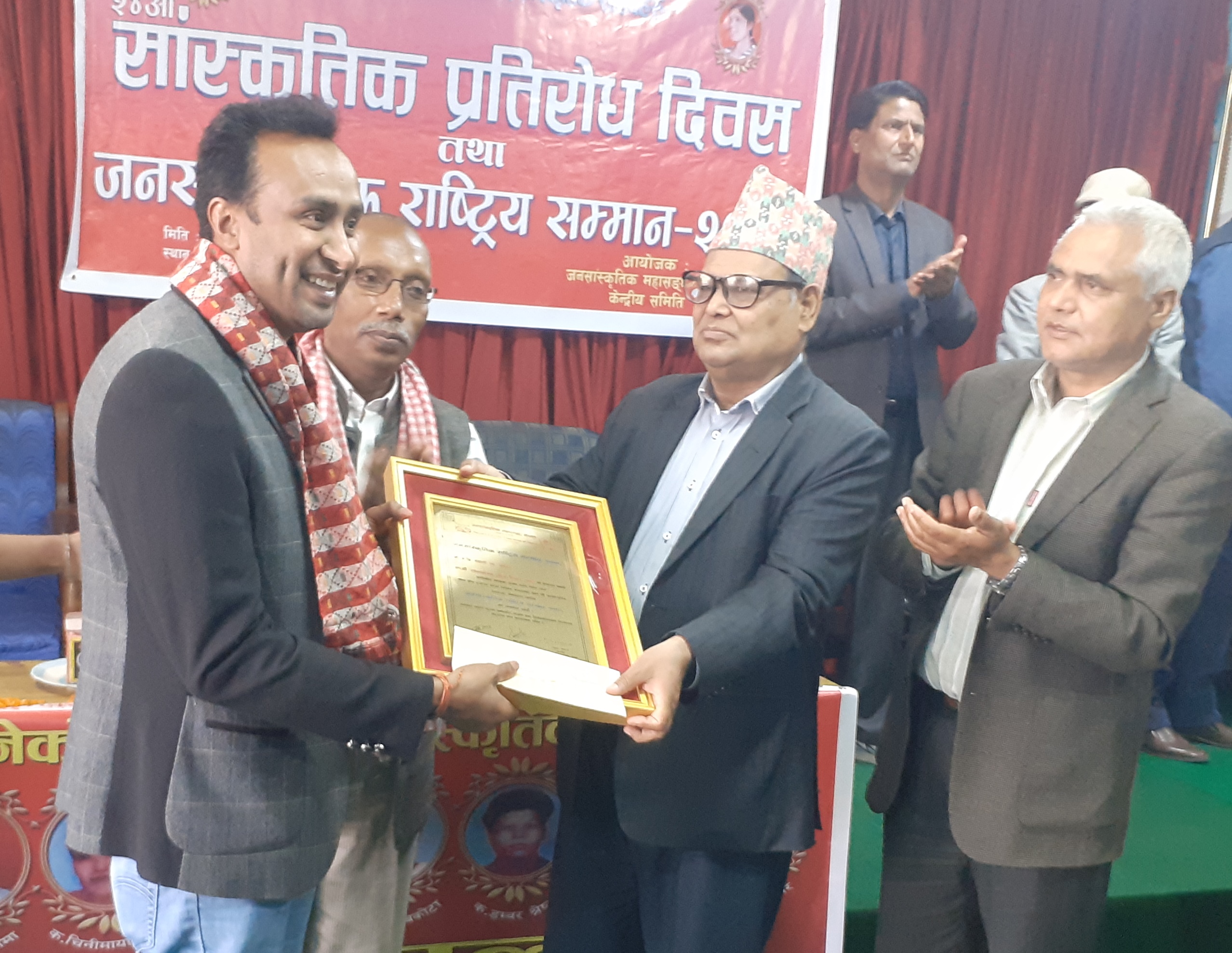 पाँच स्रष्टालाई ‘जनसांस्कृतिक राष्ट्रिय सम्मान’