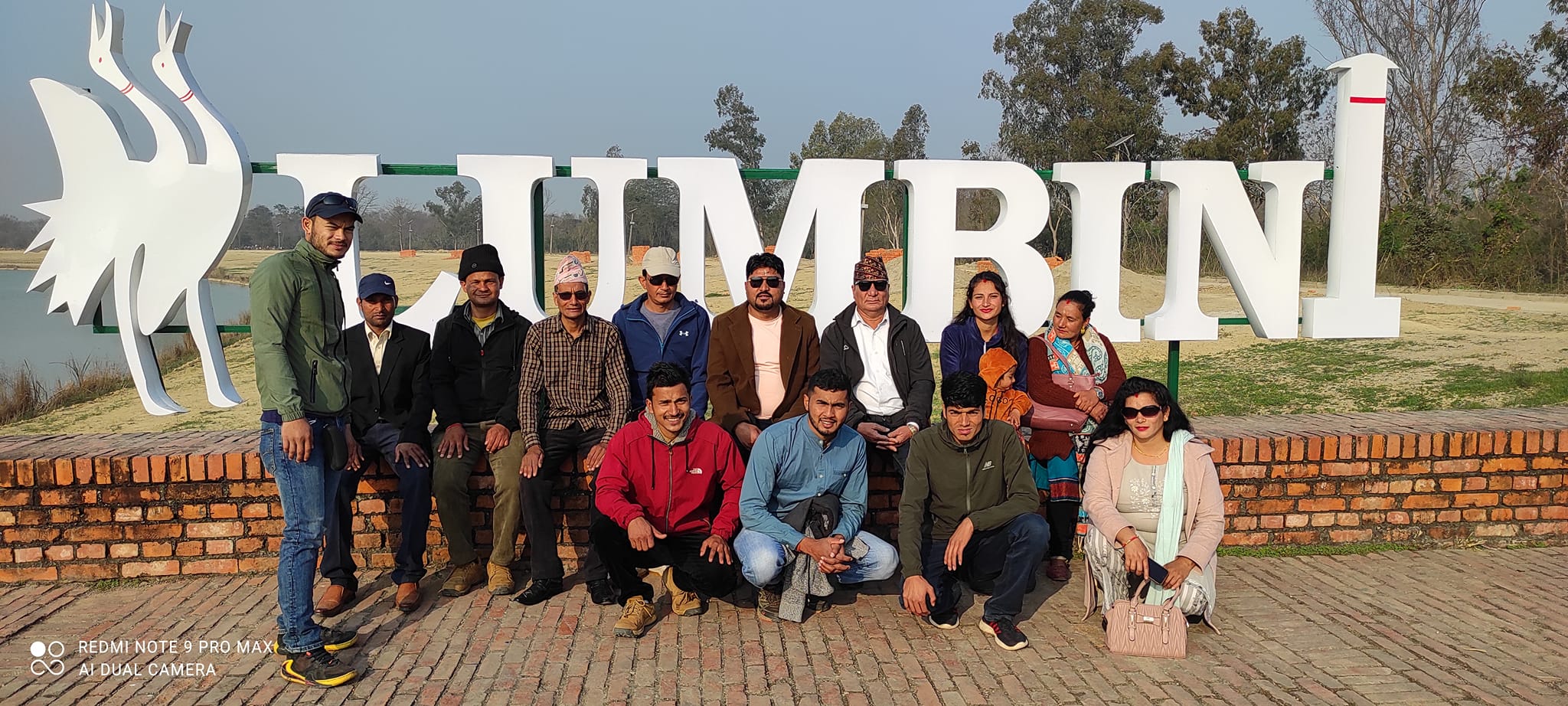 सुर्नेया गाउँपालिकाका जनप्रतिनिधि लुम्बिनीदेखि इलाम भ्रमणमा