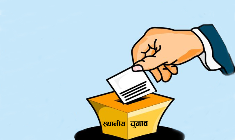 काभ्रे जिल्लाको बेथाञ्चोकमा ५० प्रतिशत मतदान