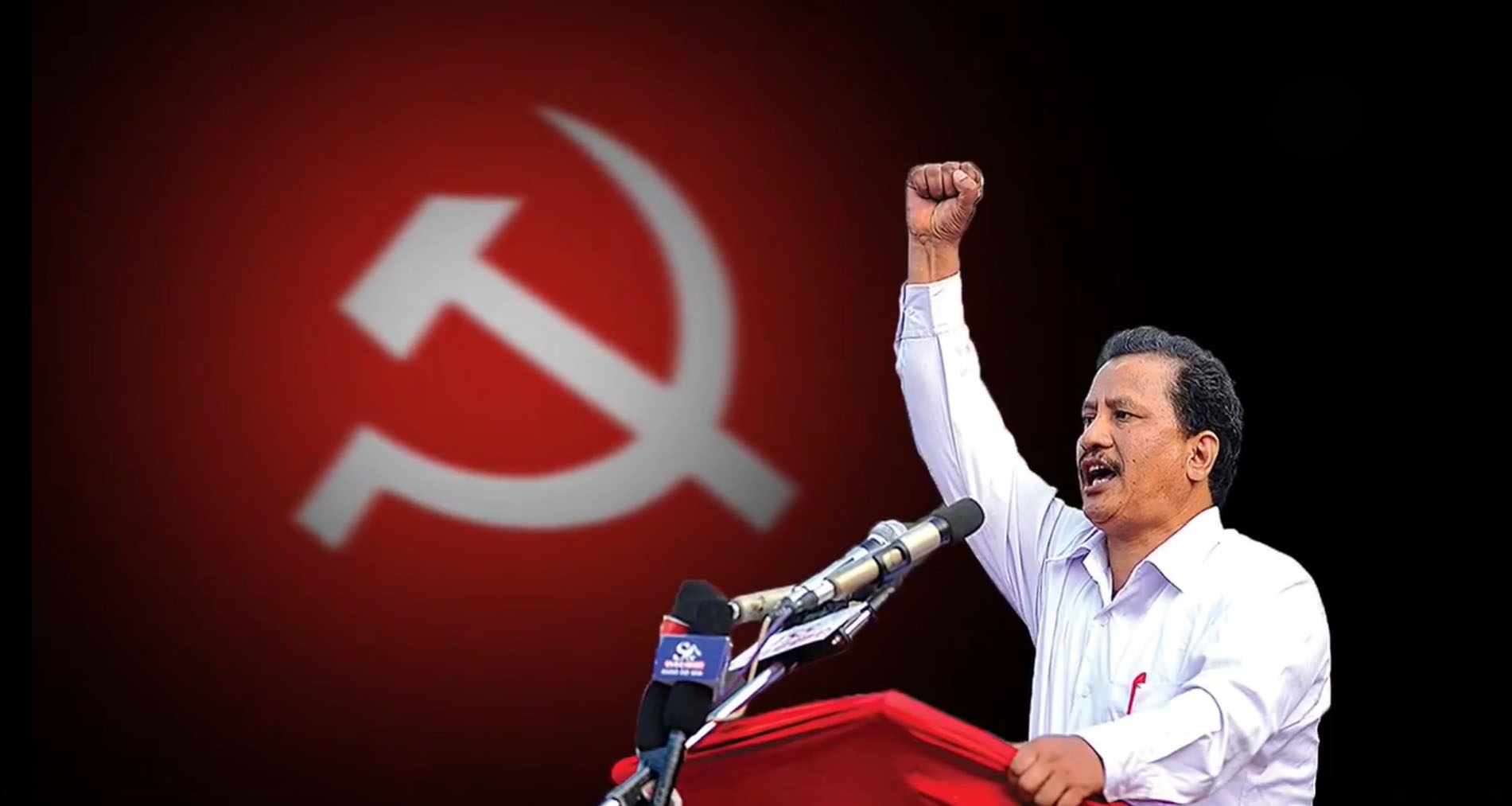 चन्द नेतृत्वको नेकपाको पत्रकार सम्मेलन हुदैँ