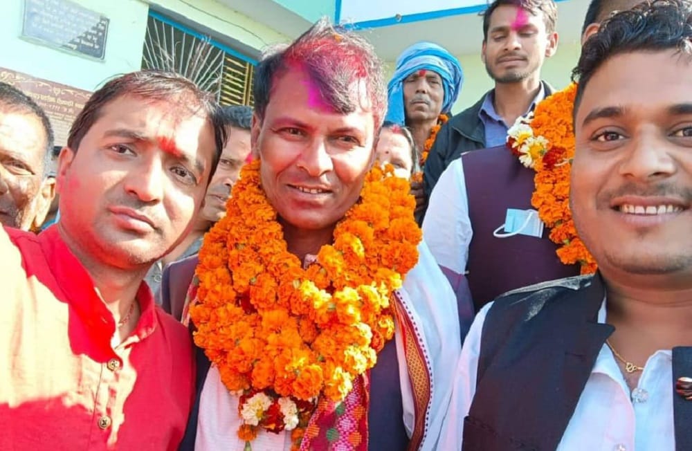 महोत्तरी कांग्रेस सभापतिमा यादव