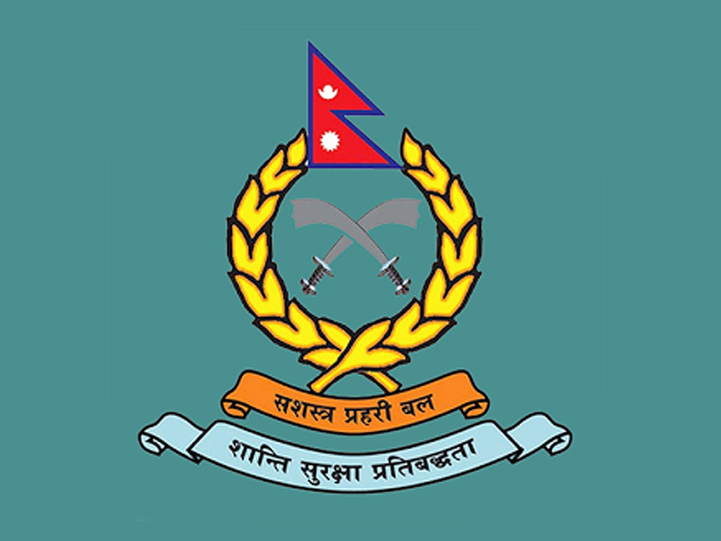 सशस्त्र प्रहरीमा जागिर खान उत्तरपुस्तिकामा चिट नै स्टिच