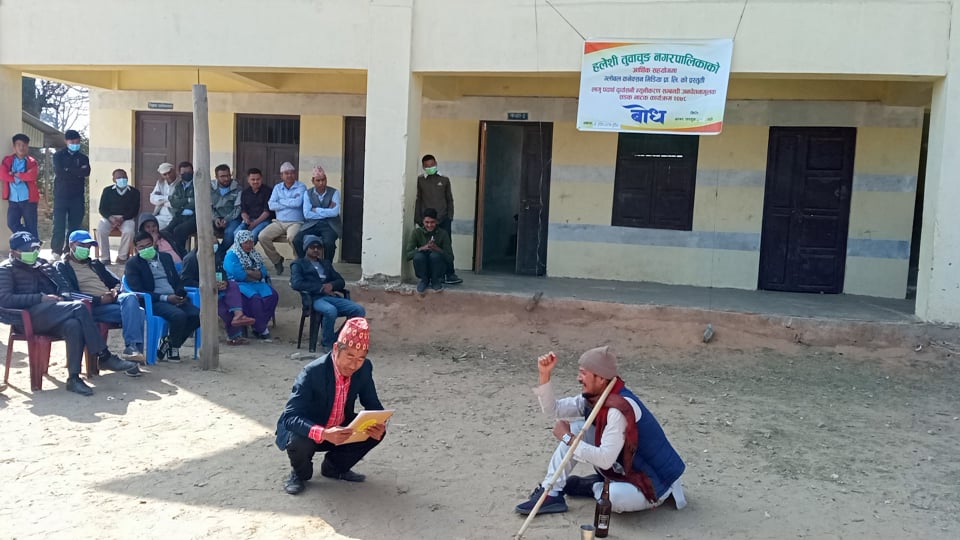 हलेसी तुवाचुङमा लागूऔषधविरुद्ध सडक नाटक प्रदर्शन