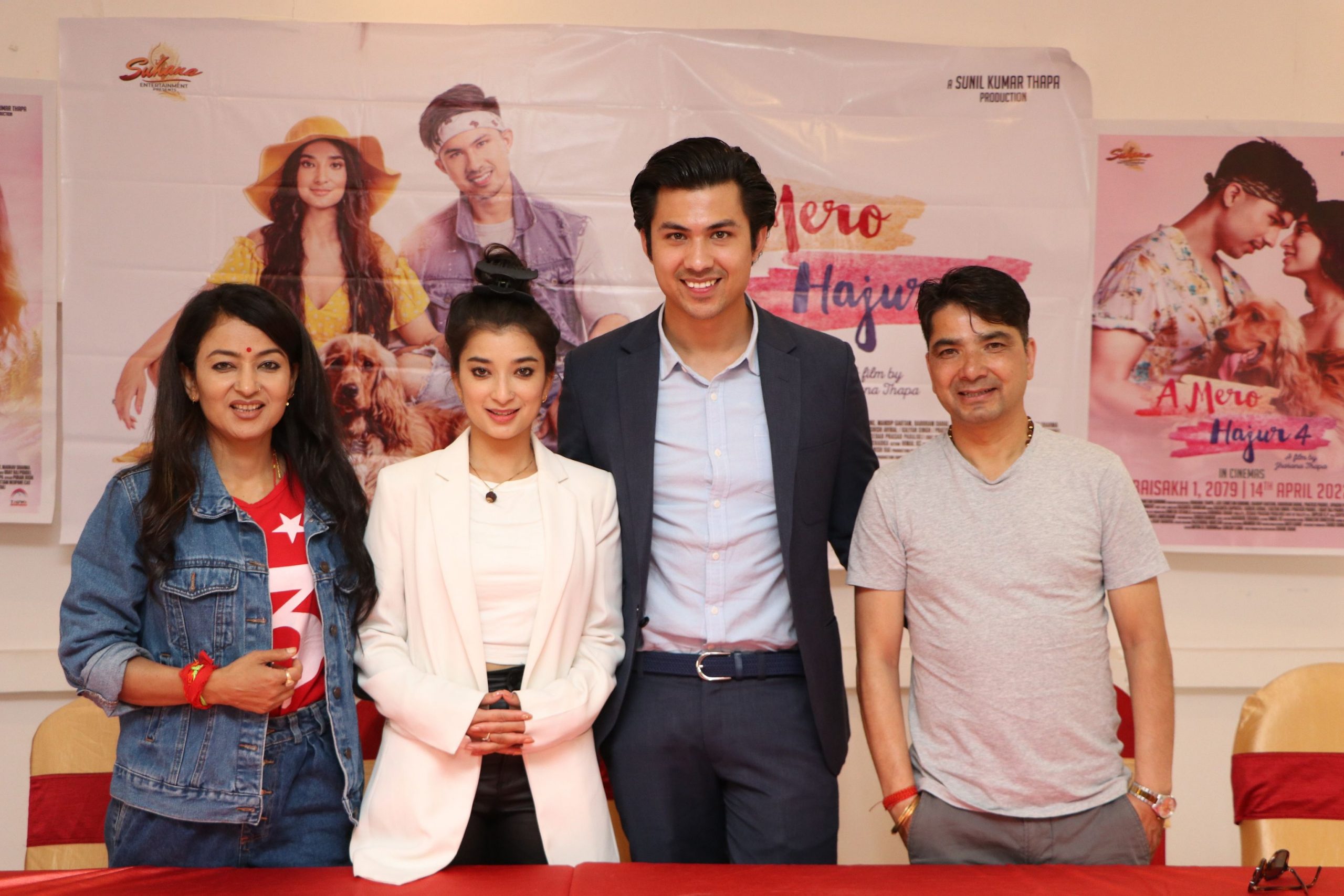 ‘ए मेरो हजुर ४’ को शो खुल्यो, टिकेट किन्न सकिने