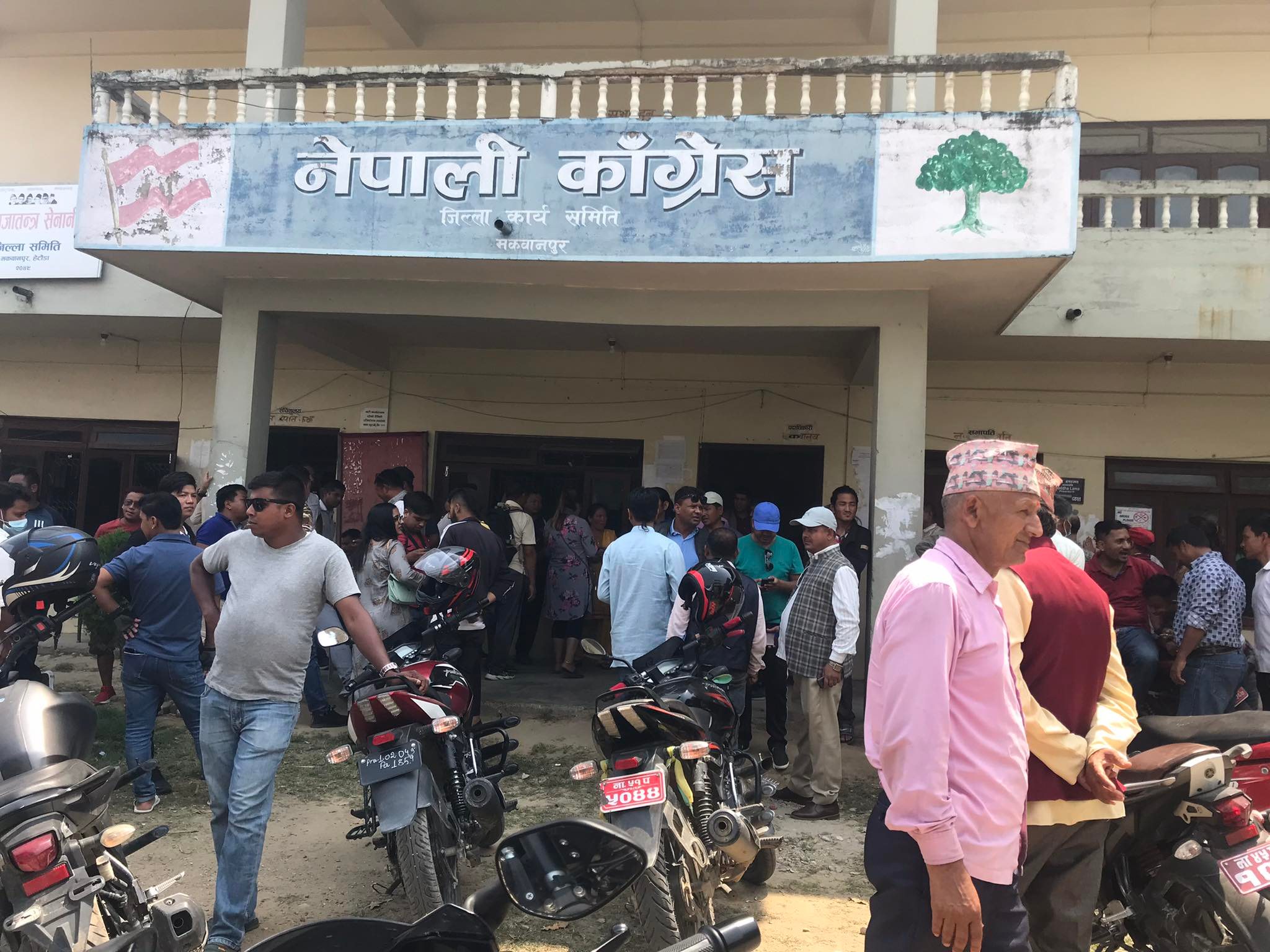 कांग्रेस बकैयाले गठबन्धन नगर्ने