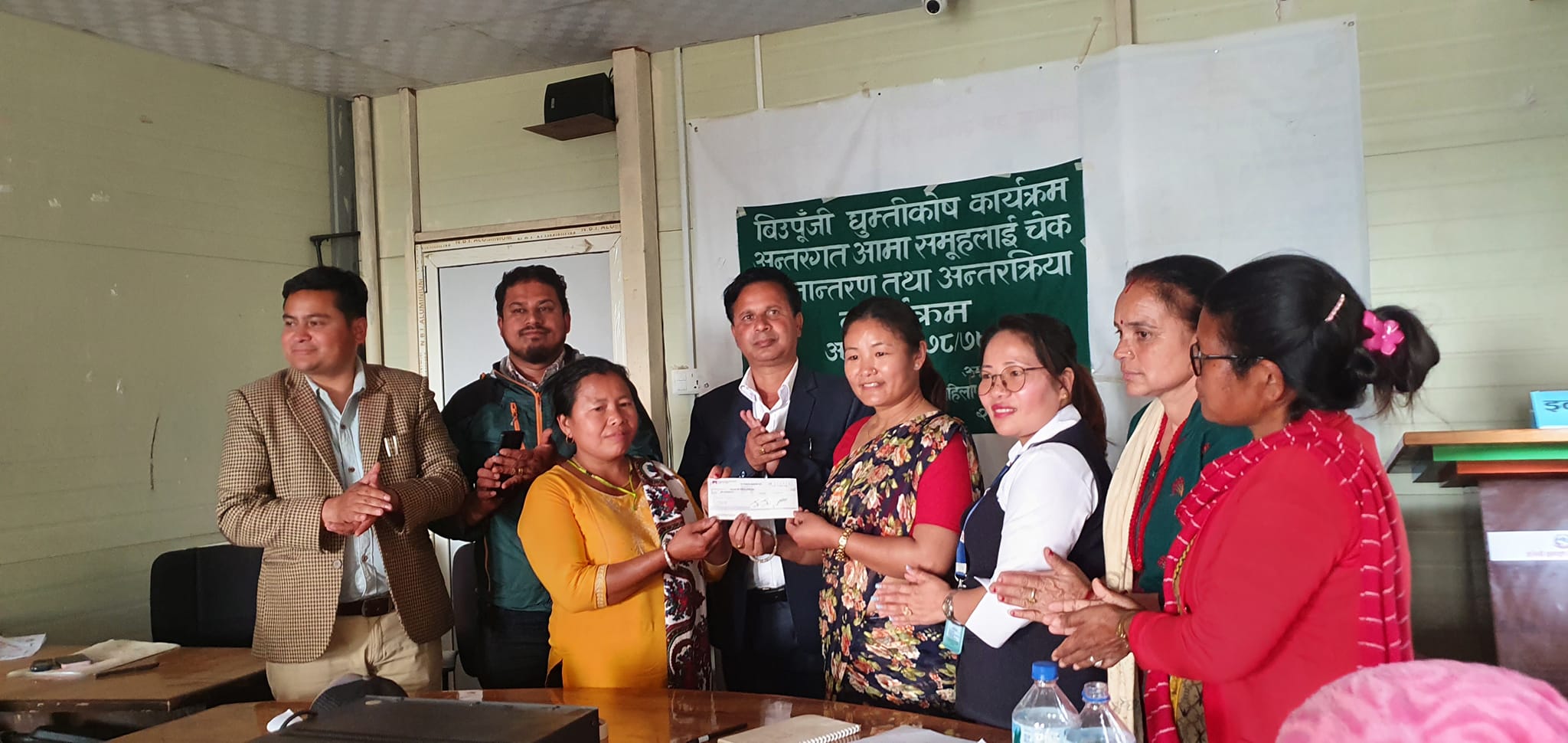 २० आमा समूहलाई एक लाखका दरले बीउ पुँजी