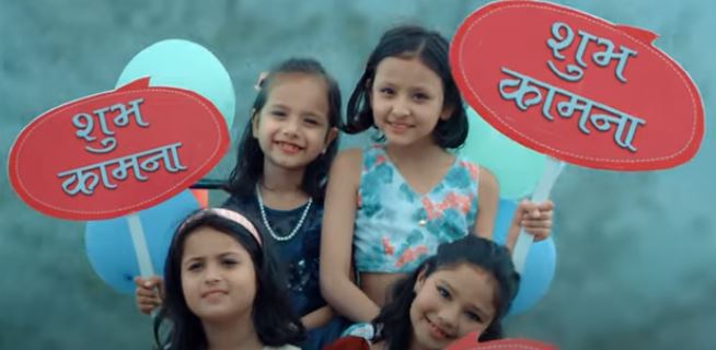 खेम प्रसाईंको ‘शुभकामना’ म्युजिक भिडियो सार्वजनिक