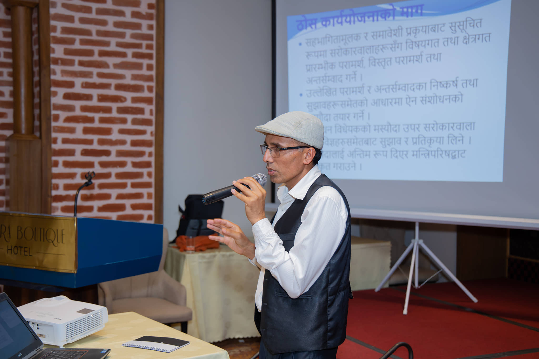 द्वन्द्वपीडितको घाउमा मल्हमको सुरुआत गर्दै स्थानीय सरकार