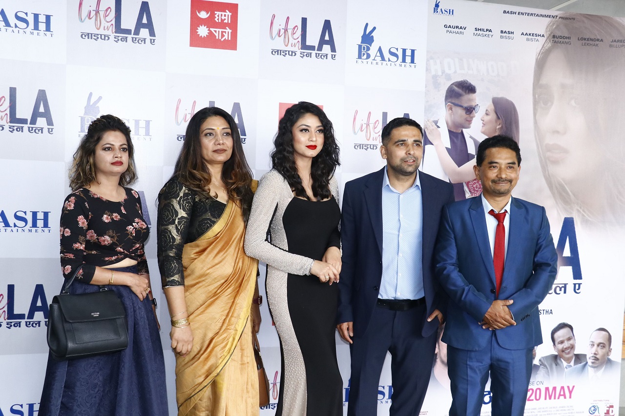 सात दर्जन हलबाट चलचित्र ‘लाइफ एन एलए’