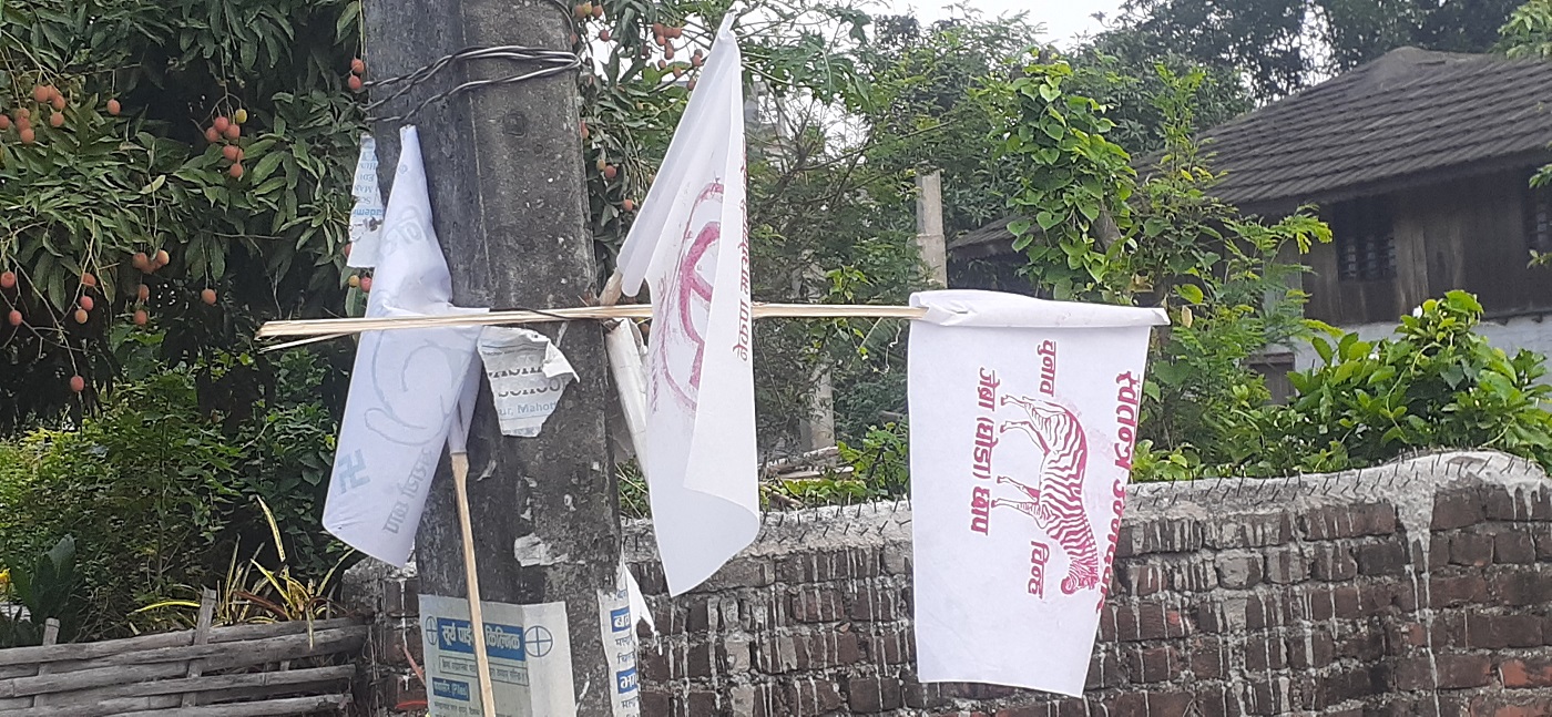 आचारसंहिता उल्लंघनमा निर्वाचन आयोगकाे माैनता ?