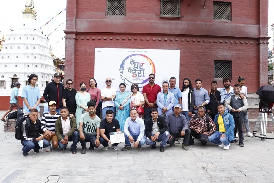 ‘के घर के डेरा’ को शुभमुहूर्त