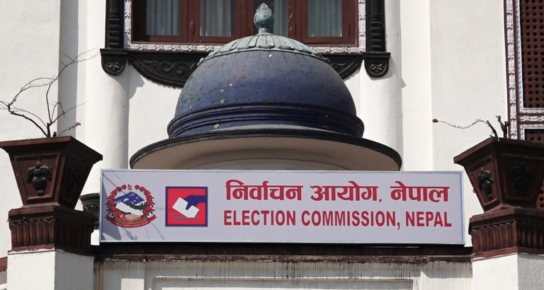 निर्वाचन आयोगद्वारा ३९ दललाई जरिवाना र १२ दललाई सचेत पत्र