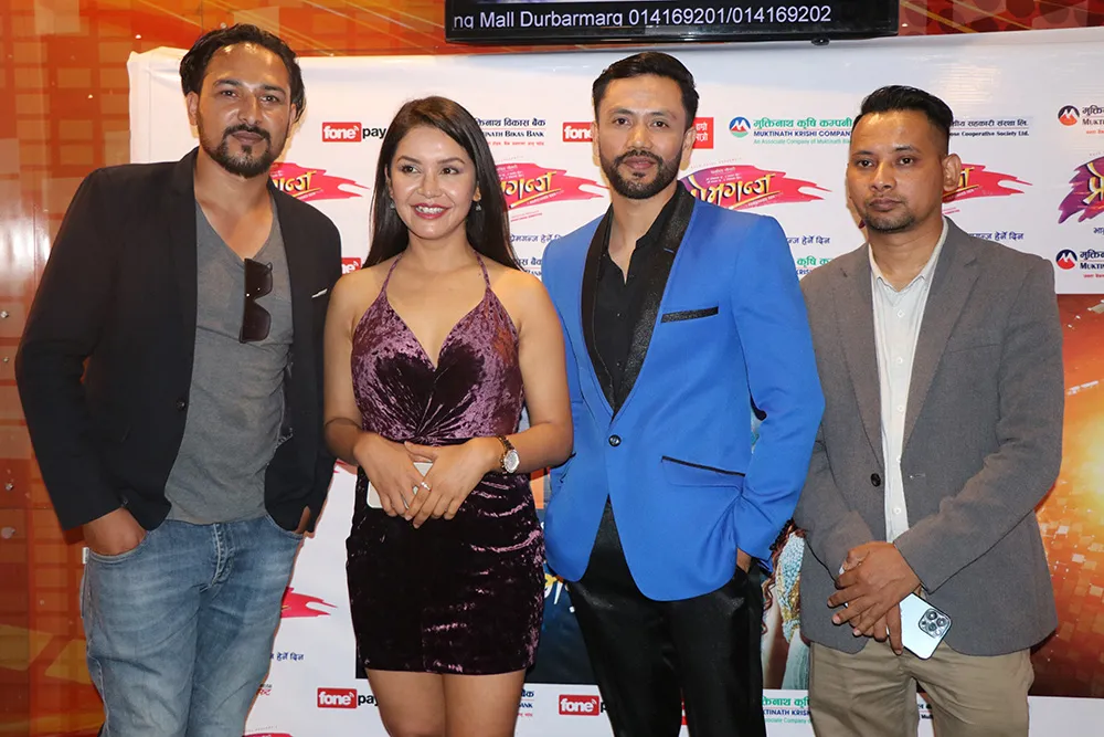 ‘प्रेमगञ्ज’ को ‘तरबार’ आइटम गीत सार्वजनिक