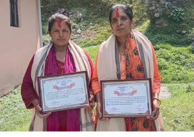 सासुससुराको राम्राे हेरचाह गर्ने बुहारीलाई सम्मान