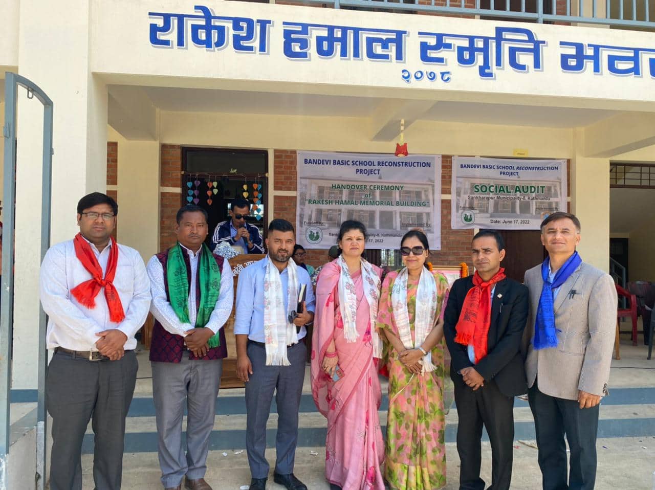 विद्यालयलाई नवनिर्मित भवन हस्तान्तरण