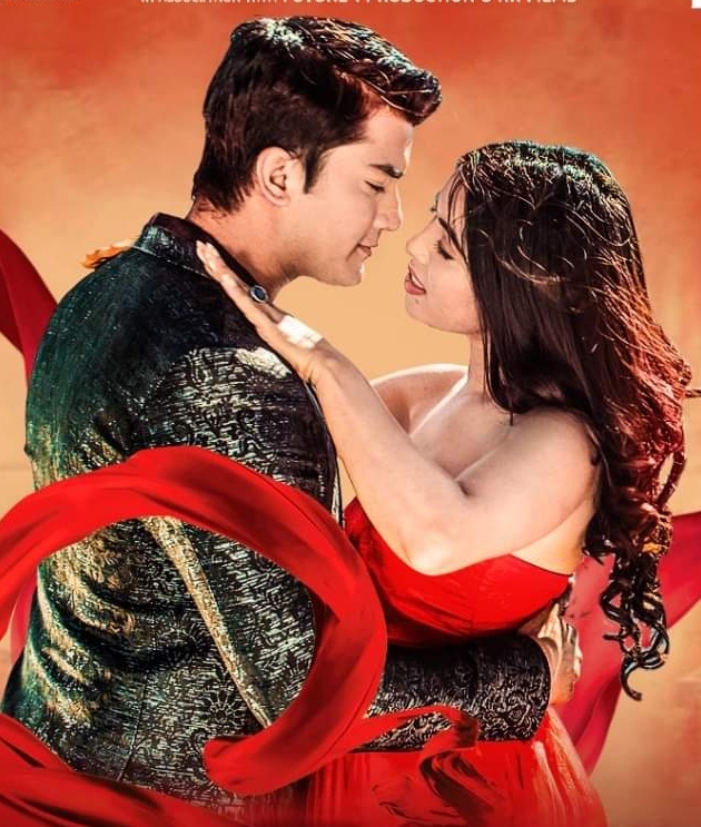 २४ घण्टामै ल्याइयो सम्झना बिर्सनाको गीत