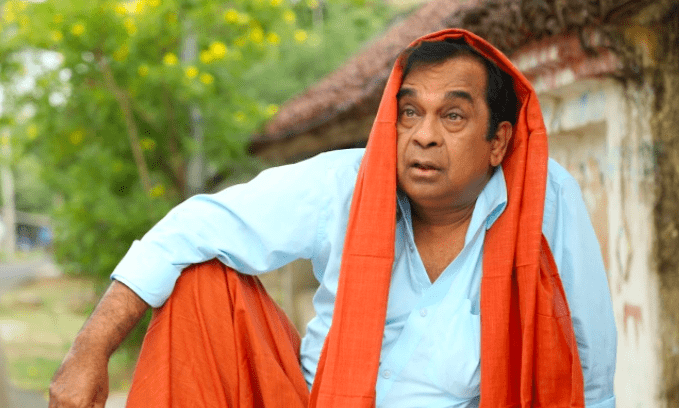 ह्रस्व दीर्घमा ब्रह्मानन्दम अनुबन्धित