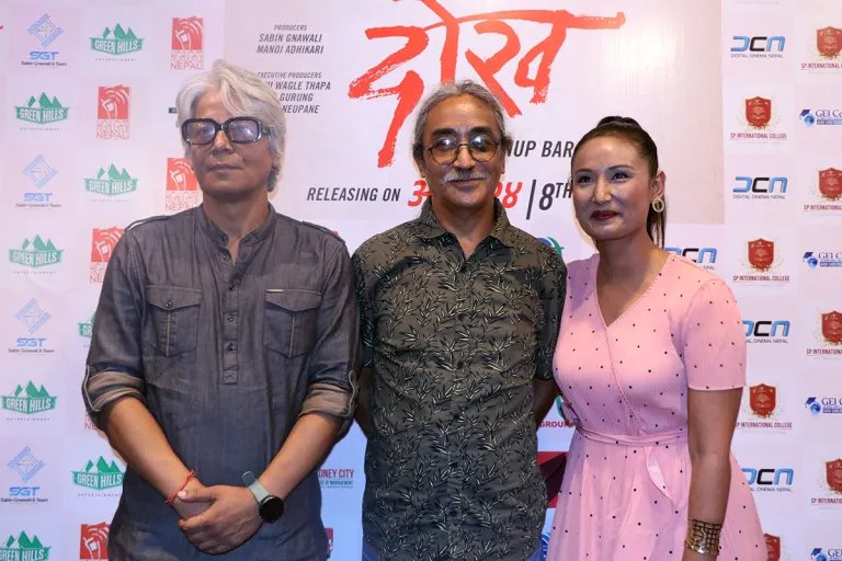 नेपथ्यका अमृत गुरुङको स्वरमा ‘दोख’ को शीर्ष गीत