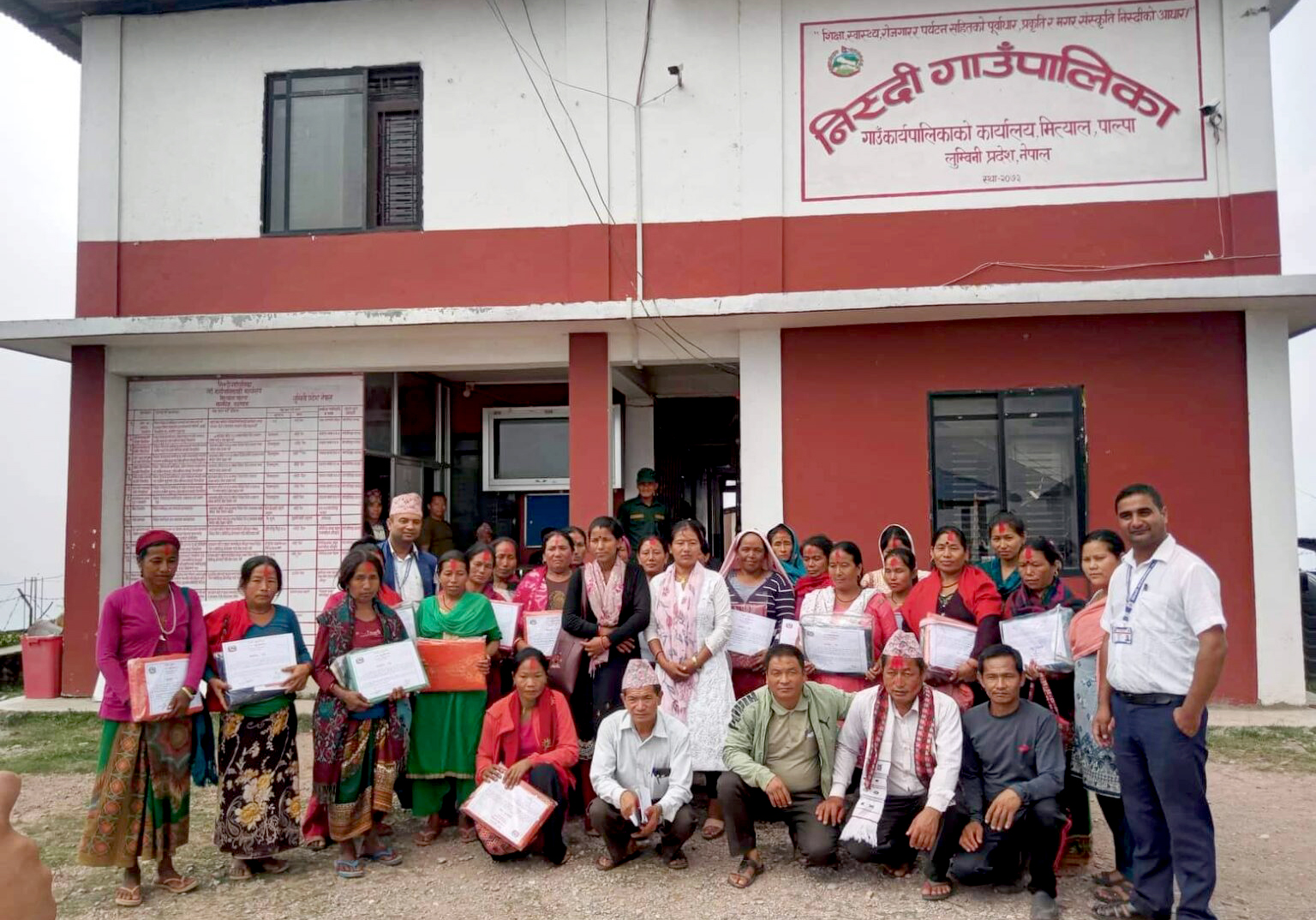 पाल्पाको निस्दीमा २७ जना असल बुहारी सम्मानित