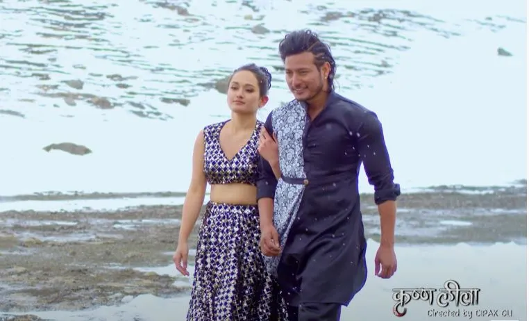 पुष्प र श्रद्धाको ‘कृष्णलीला’ को ‘ए मेरो हजुर’ गीत सार्वजनिक