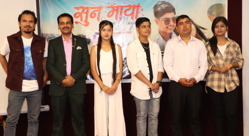 रवि र बेनिशाको ‘सुन माया’ गीत सार्वजनिक