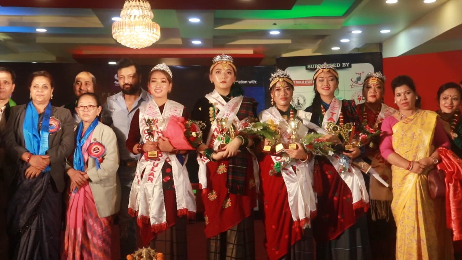 निलम र ईशा ‘मिसेस एण्ड मिस गुरुङ’