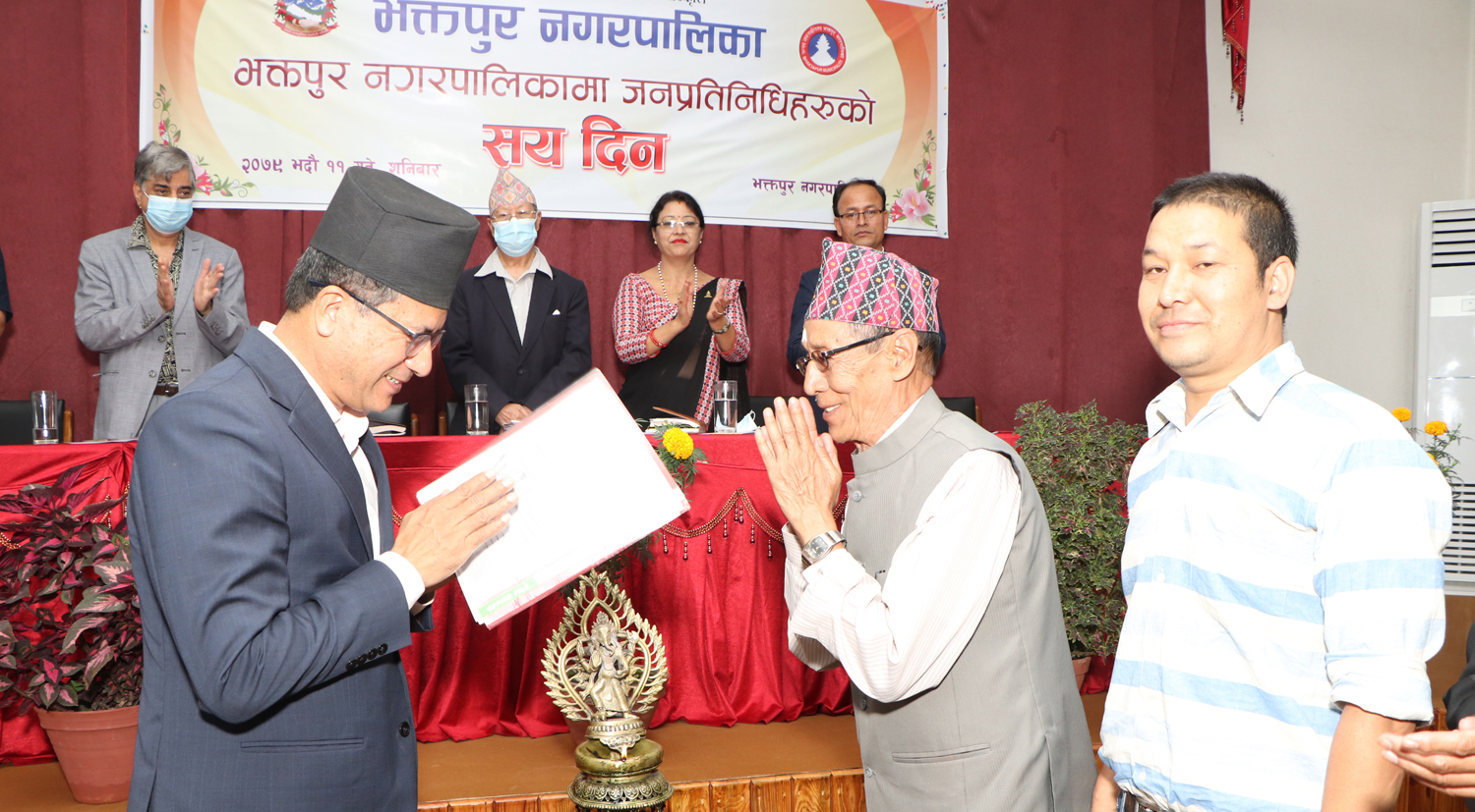बिजुक्छें परिवारको भीमसेन सतल नगरपालिकालाई