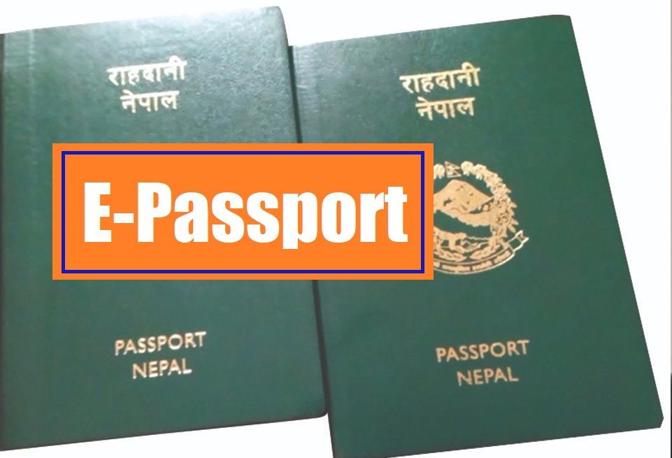 होटलबाट ७३१ थान राहदानीसहित तीनजना पक्राउ