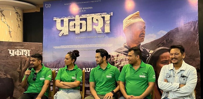 जुम्लामै छायाङ्कन भएको चलचित्र ‘प्रकाश’को प्रिमियर तिर्खु गाउँमा
