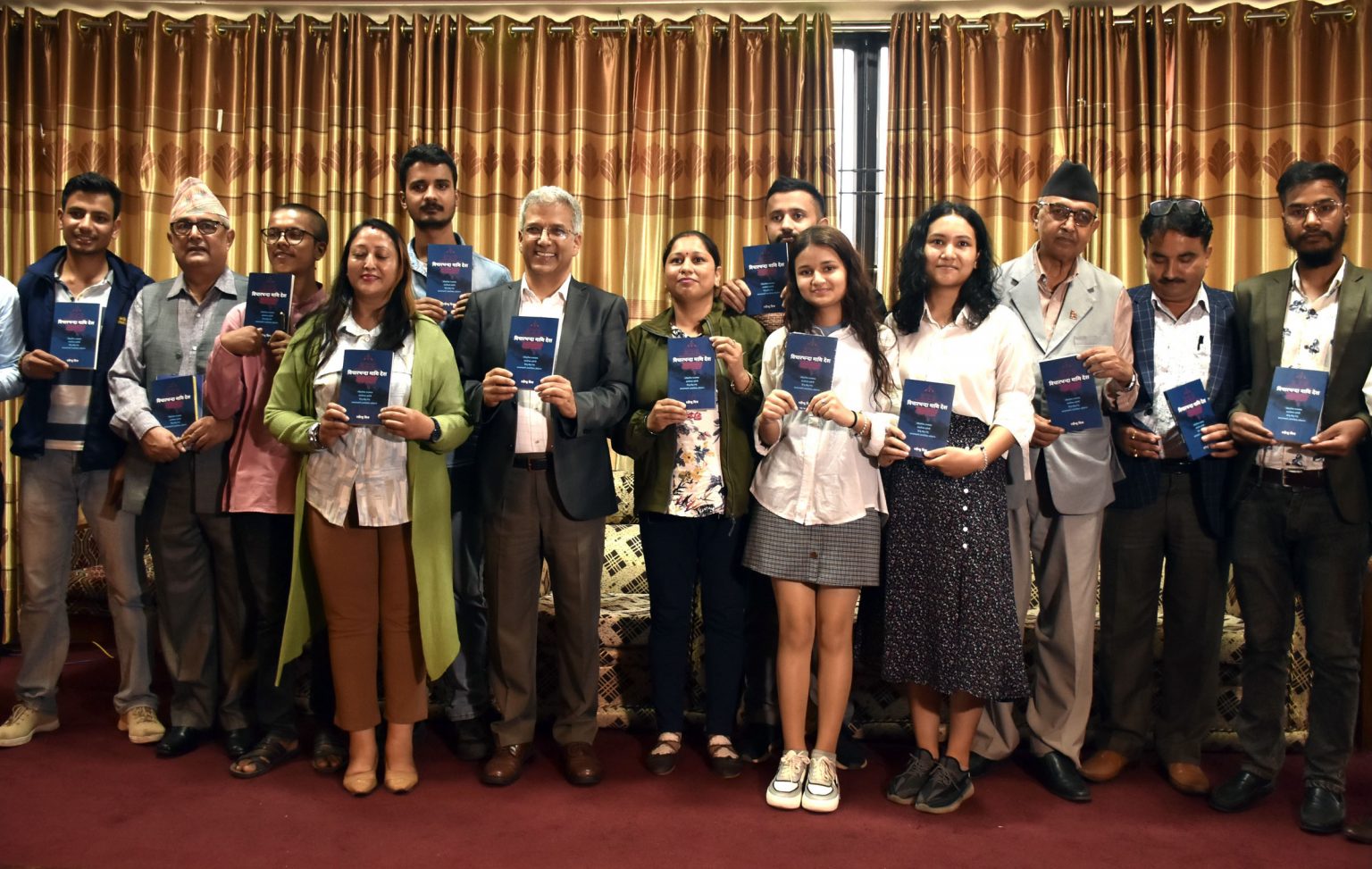 रवीन्द्र मिश्रको नयाँ पुस्तक ‘विचारभन्दा माथि देश’ सार्वजनिक