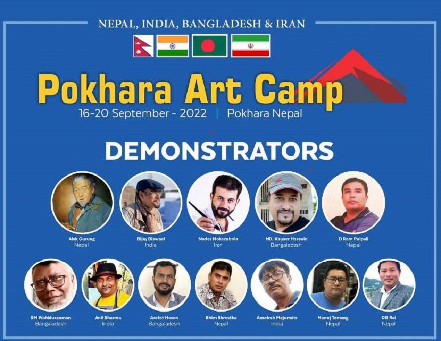 शनिबारदेखि चार देशीय ‘पोखरा आर्ट क्याम्प’