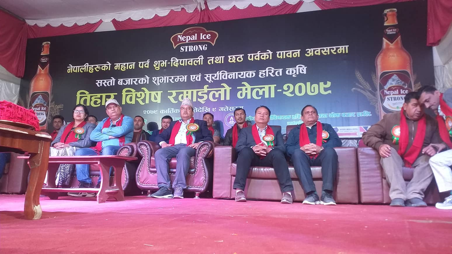 भक्तपुरमा सुरु भयो तिहार रमाइलो मेला