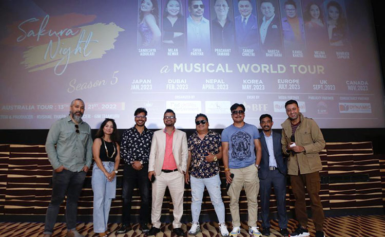 ११ देशमा साकुरा नाइट सिजन ५ 