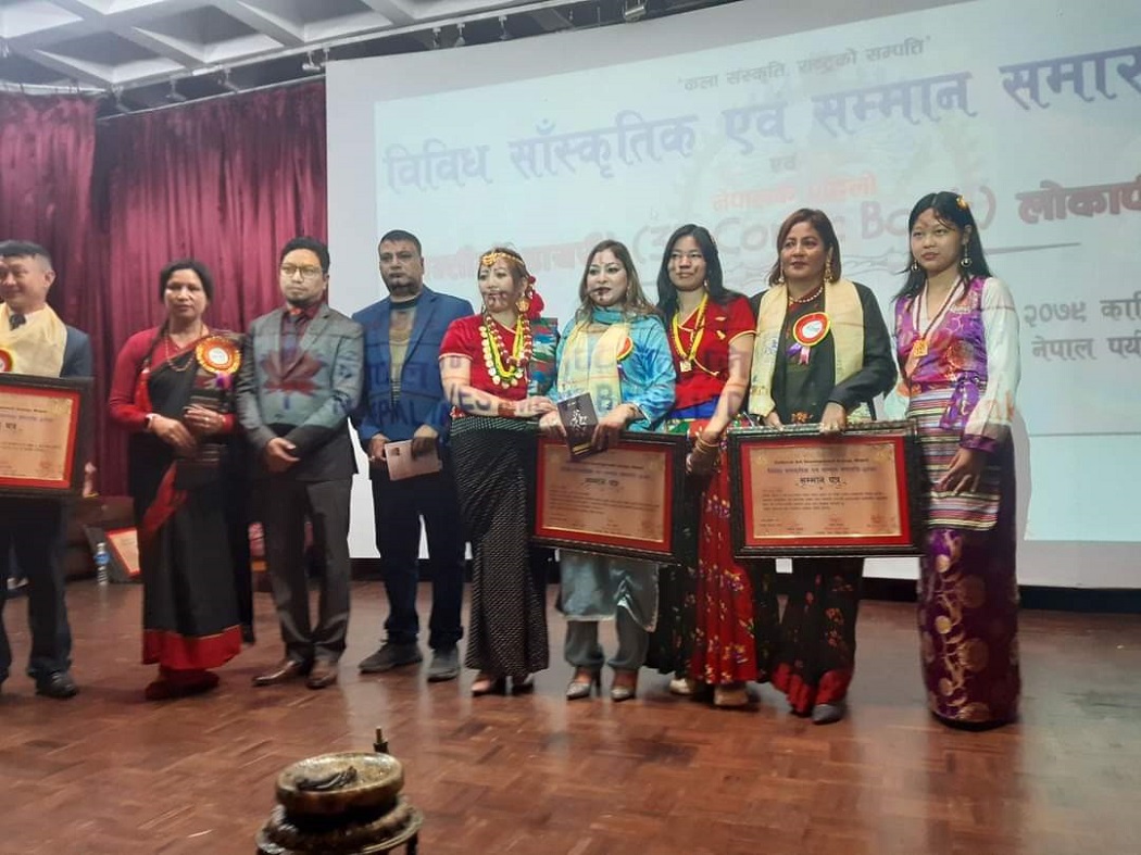 ३३ जना स्रष्टा सम्मानित 