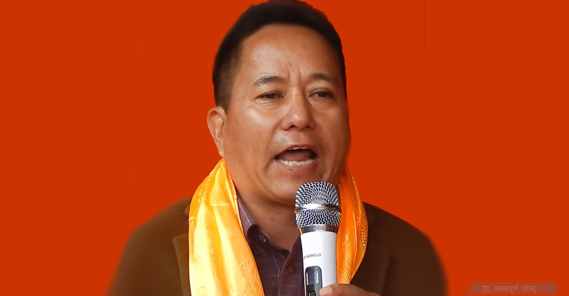 रामेछापमा कांग्रेसका पूर्ण बहादुर तामाङ निर्वाचित