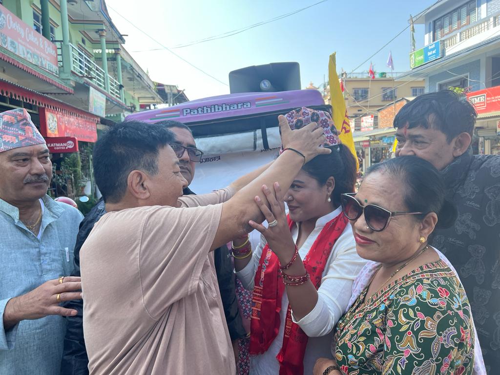 रेखा थापा तेस्रोमा झरिन्