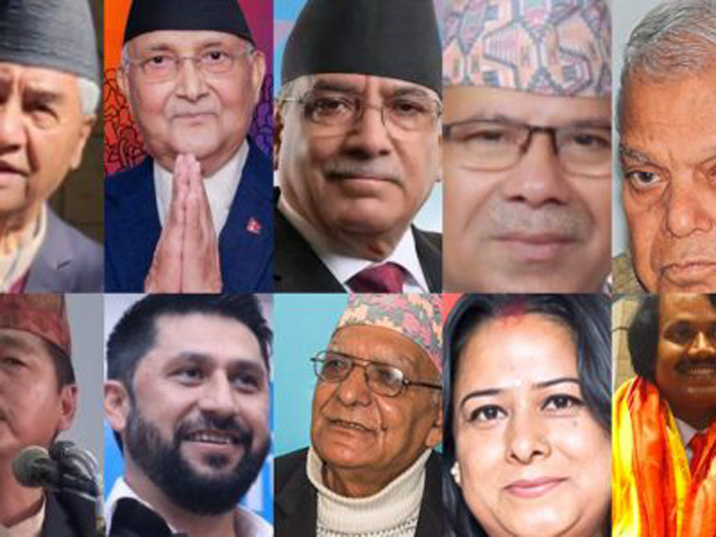 यी हुन् चुनाव जित्ने पार्टी अध्यक्षहरू, कसले कति मत ल्याए ?