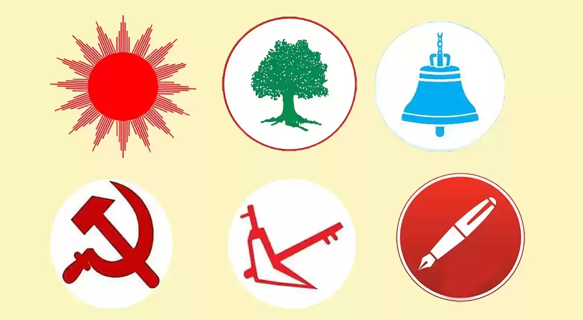 यी हुन् १६५ निर्वाचित सांसद, कुन पार्टीबाट कति ? (सूचीसहित)