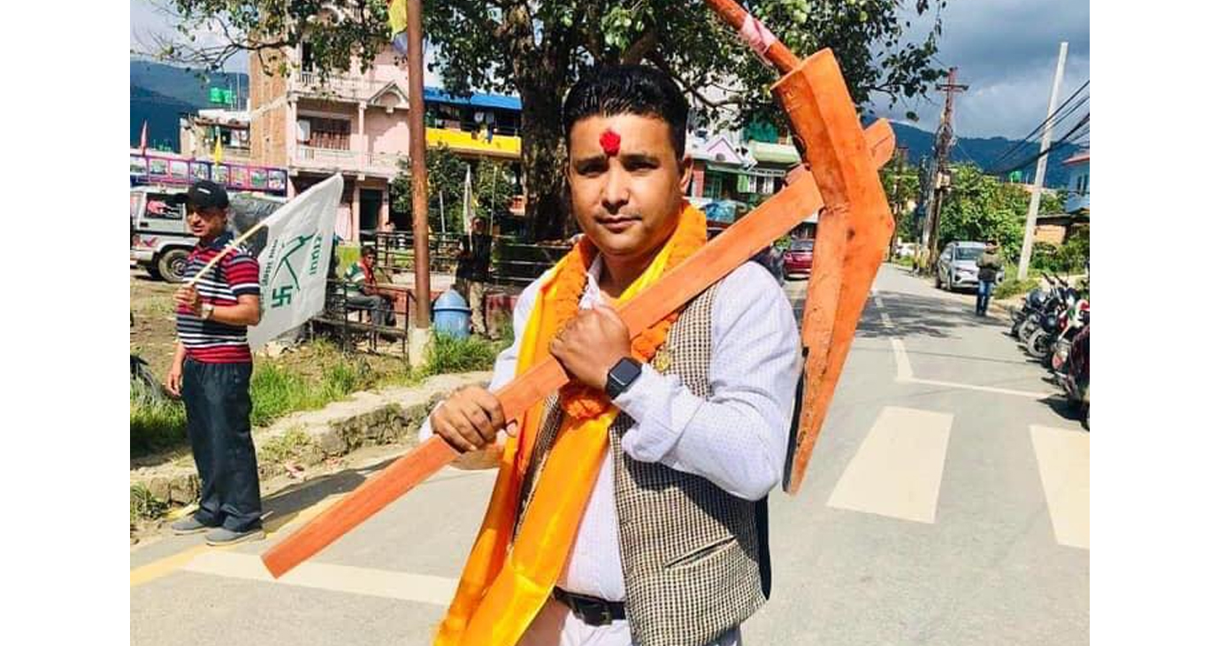 राप्रपाले प्रदेशसभाबाट खाता खोल्यो