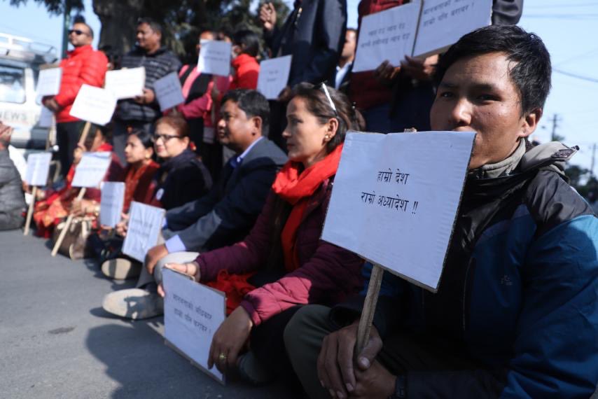 रेशम चौधरीको रिहाइको माग गर्दै प्रदर्शन