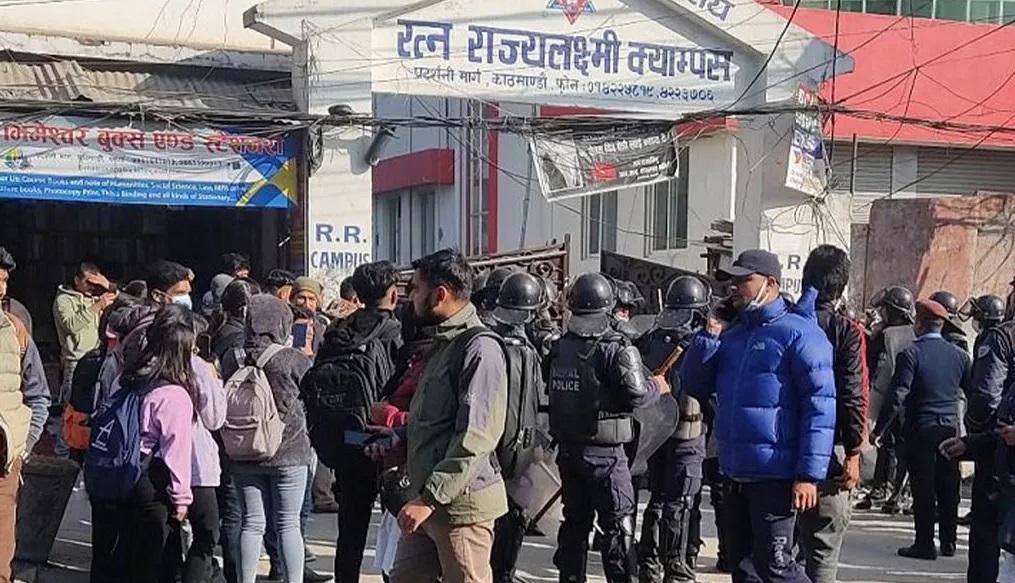 आरआर क्याम्पसमा खुकुरी प्रहार, ३ जना विद्यार्थी घाइते