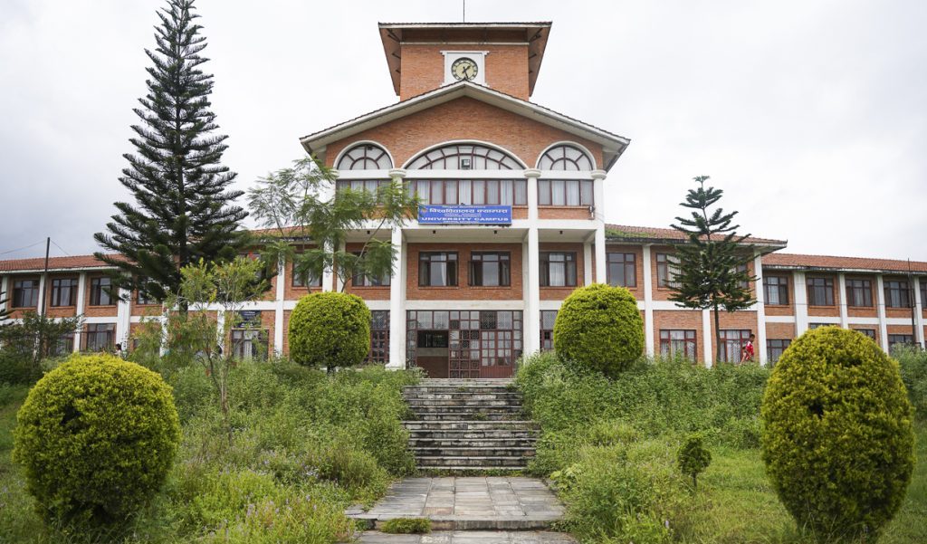 स्ववियु निर्वाचन फागुन २८ गते गर्ने त्रिविको तयारी