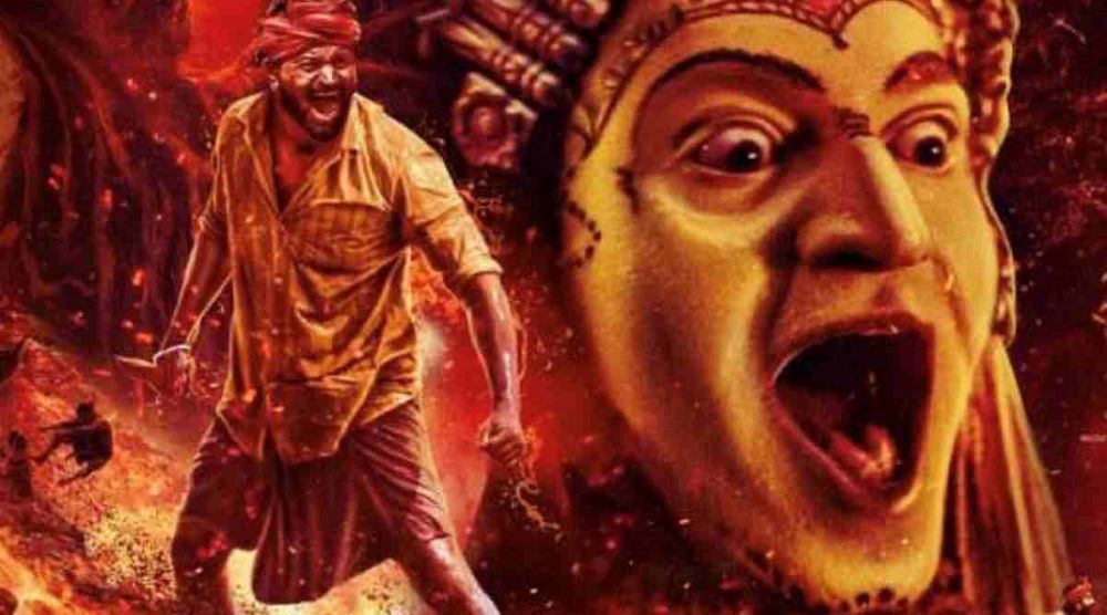 ‘कान्तरा’माथि गीत चाेरीकाे आराेप