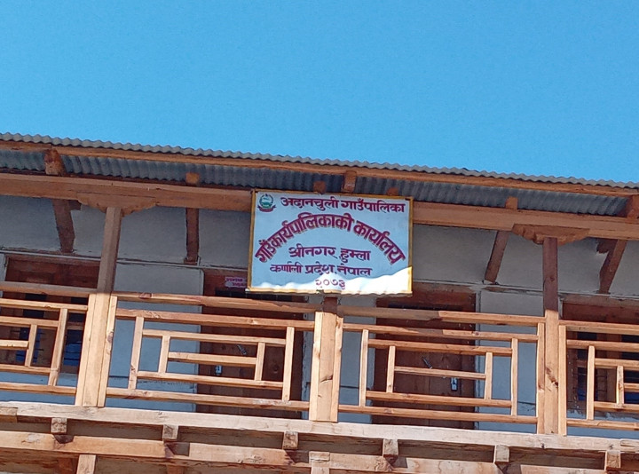 प्रशासकीय र लेखापालले पाइला नै नटेकी पाँच महिनाको तलब खाए