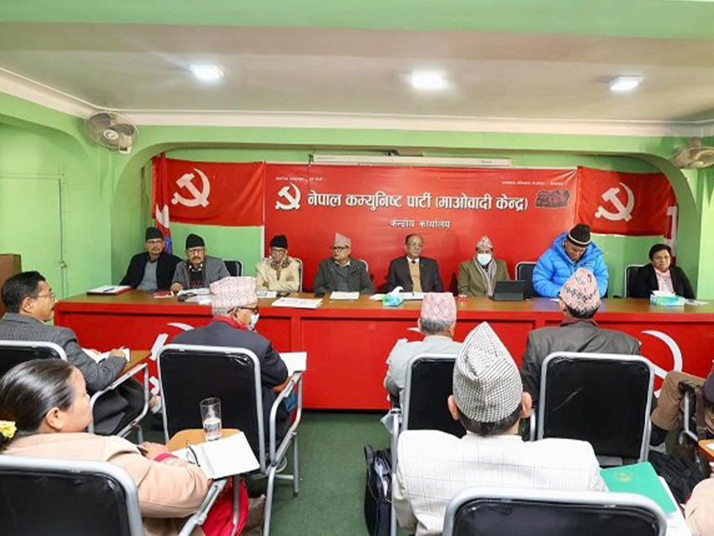 माओवादी केन्द्रको पदाधिकारी र स्थायी कमिटी बैठक स्थगित