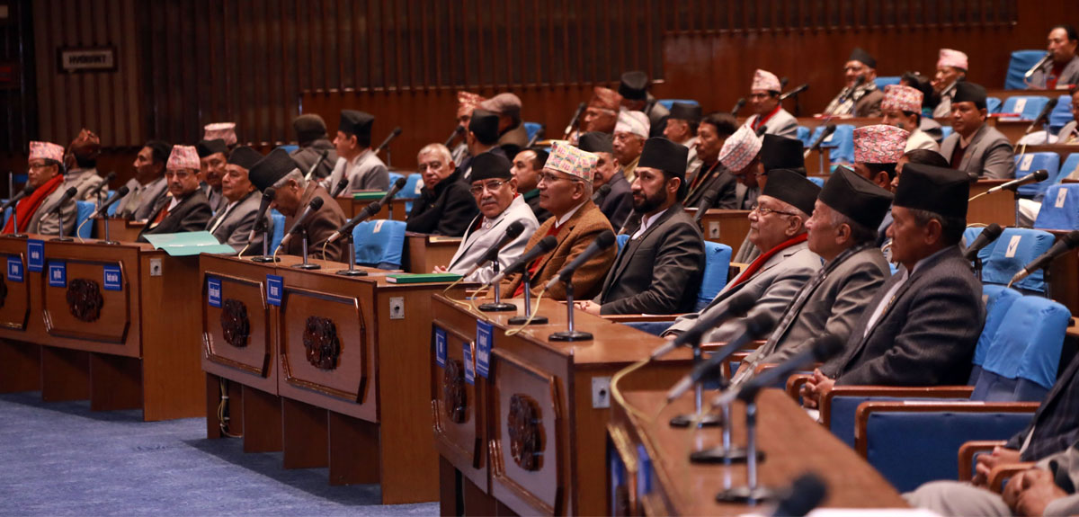 सभामुखको मनोनयन आज, यस्तो छ निर्वाचन तालिका