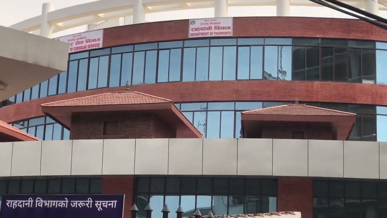 प्राविधिक समस्या समाधान भएपछि राहदानी लिने बढे