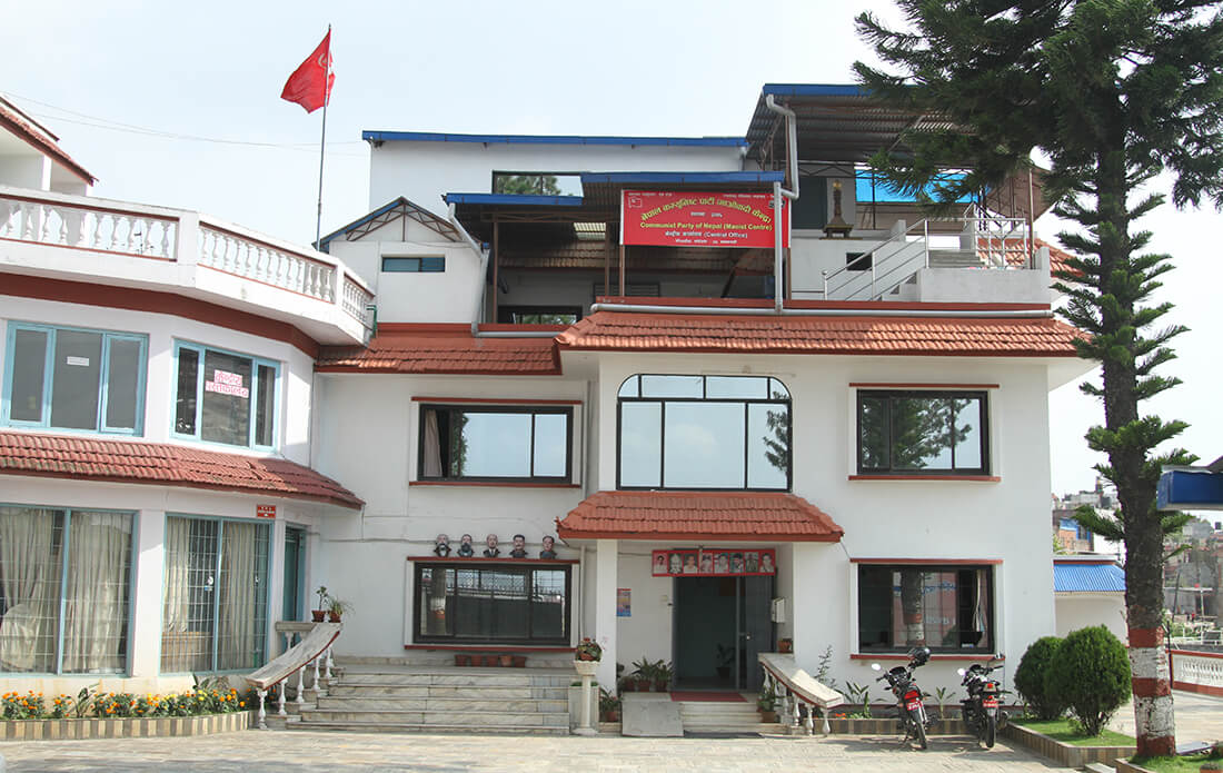 माओवादी शीर्ष नेताहरूको बैठक फेरि बस्ने